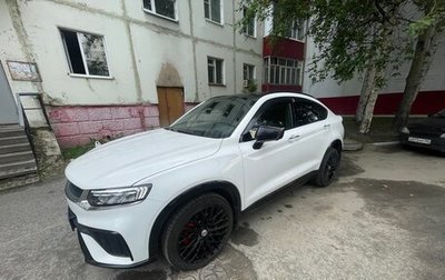 Geely Tugella FY11, 2023 год, 3 200 000 рублей, 1 фотография