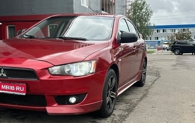 Mitsubishi Lancer IX, 2008 год, 800 000 рублей, 1 фотография