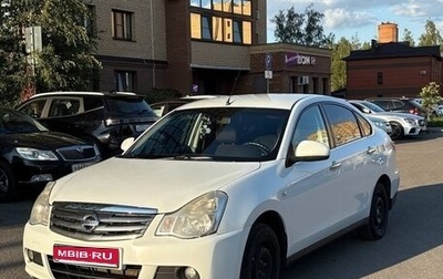 Nissan Almera, 2014 год, 790 000 рублей, 1 фотография