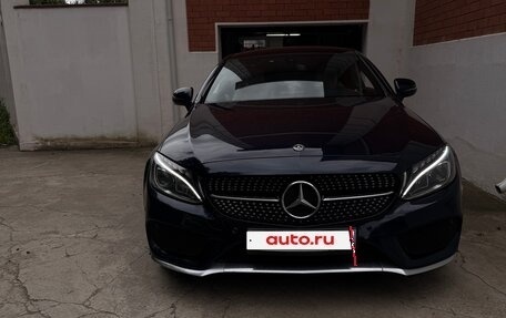 Mercedes-Benz C-Класс, 2018 год, 3 050 000 рублей, 1 фотография