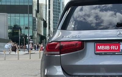 Mercedes-Benz GLB, 2021 год, 3 350 000 рублей, 1 фотография