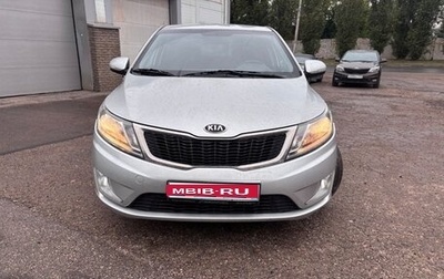 KIA Rio III рестайлинг, 2013 год, 745 000 рублей, 1 фотография