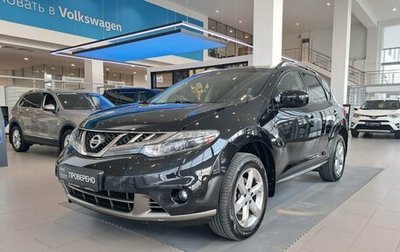 Nissan Murano, 2012 год, 977 000 рублей, 1 фотография