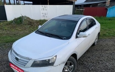 Geely Emgrand EC7, 2013 год, 320 000 рублей, 1 фотография