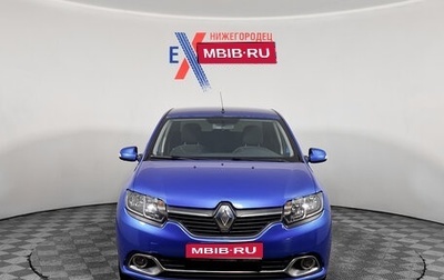 Renault Logan II, 2018 год, 797 000 рублей, 1 фотография