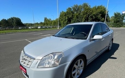 Cadillac BLS, 2008 год, 500 000 рублей, 1 фотография
