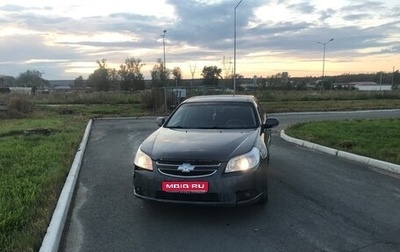 Chevrolet Epica, 2011 год, 470 000 рублей, 1 фотография