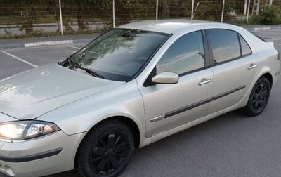 Renault Laguna II, 2006 год, 350 000 рублей, 1 фотография