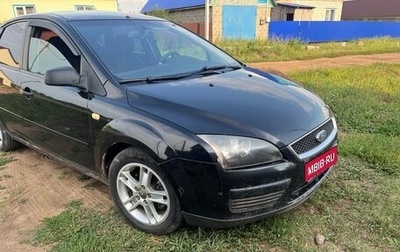 Ford Focus II рестайлинг, 2006 год, 270 000 рублей, 1 фотография