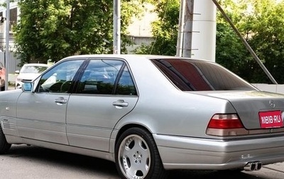 Mercedes-Benz S-Класс, 1997 год, 5 000 000 рублей, 1 фотография