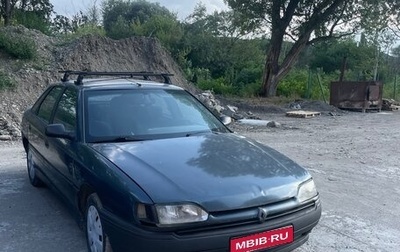 Renault Safrane II, 1994 год, 270 000 рублей, 1 фотография