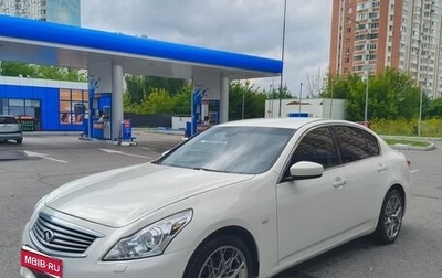 Infiniti G, 2011 год, 1 500 000 рублей, 1 фотография