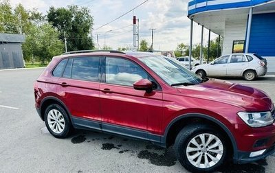 Volkswagen Tiguan II, 2017 год, 1 673 000 рублей, 1 фотография