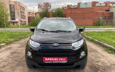 Ford EcoSport, 2014 год, 999 000 рублей, 1 фотография