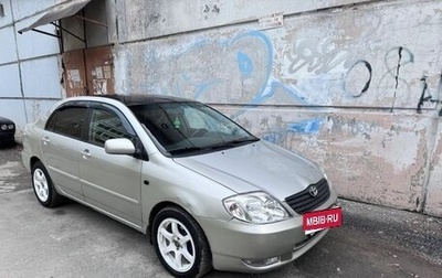 Toyota Corolla, 2006 год, 485 000 рублей, 1 фотография