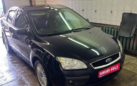 Ford Focus II рестайлинг, 2006 год, 450 000 рублей, 1 фотография