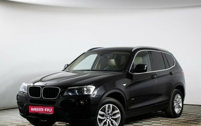 BMW X3, 2013 год, 1 590 000 рублей, 1 фотография