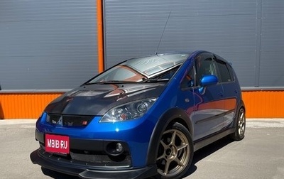 Mitsubishi Colt VI рестайлинг, 2008 год, 1 777 777 рублей, 1 фотография