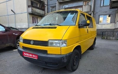 Volkswagen Transporter T4, 1997 год, 325 000 рублей, 1 фотография