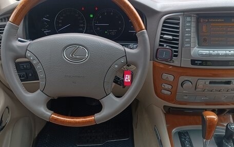 Lexus LX II, 2004 год, 2 190 000 рублей, 13 фотография