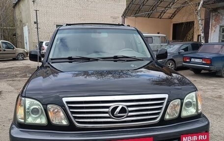 Lexus LX II, 2004 год, 2 190 000 рублей, 9 фотография