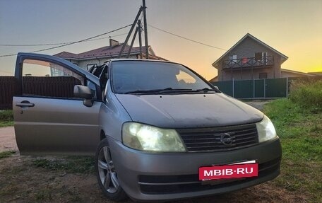 Nissan Liberty, 2002 год, 330 000 рублей, 7 фотография