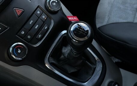 Chevrolet Orlando I, 2011 год, 1 043 138 рублей, 12 фотография
