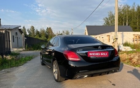 Mercedes-Benz C-Класс, 2015 год, 2 300 000 рублей, 5 фотография