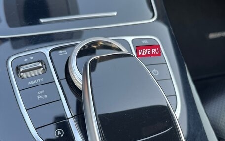 Mercedes-Benz C-Класс, 2015 год, 2 300 000 рублей, 10 фотография