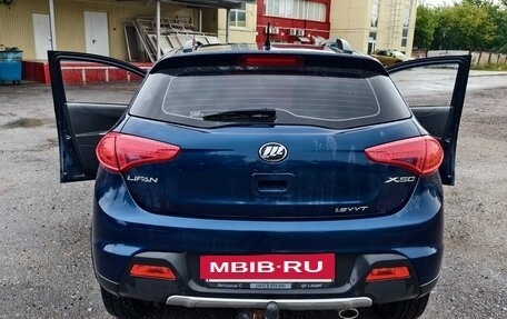 Lifan X50, 2017 год, 470 000 рублей, 7 фотография