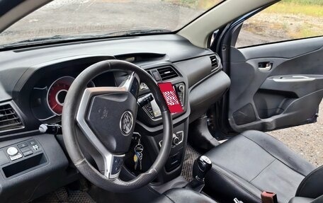 Lifan X50, 2017 год, 470 000 рублей, 3 фотография