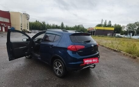 Lifan X50, 2017 год, 470 000 рублей, 5 фотография