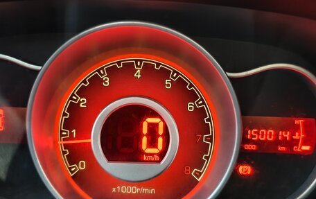 Lifan X50, 2017 год, 470 000 рублей, 21 фотография