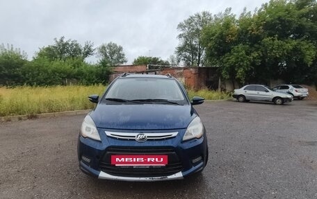 Lifan X50, 2017 год, 470 000 рублей, 13 фотография
