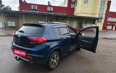Lifan X50, 2017 год, 470 000 рублей, 8 фотография