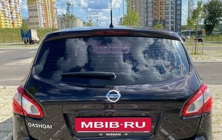 Nissan Qashqai, 2012 год, 1 270 000 рублей, 5 фотография