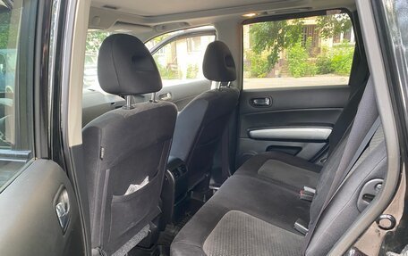 Nissan X-Trail, 2012 год, 1 290 000 рублей, 30 фотография