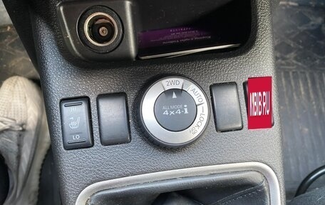 Nissan X-Trail, 2012 год, 1 290 000 рублей, 31 фотография