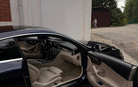 Mercedes-Benz C-Класс, 2018 год, 3 050 000 рублей, 6 фотография