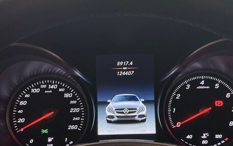 Mercedes-Benz C-Класс, 2018 год, 3 050 000 рублей, 8 фотография