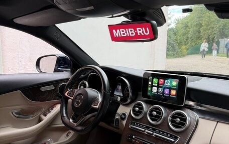 Mercedes-Benz C-Класс, 2018 год, 3 050 000 рублей, 7 фотография