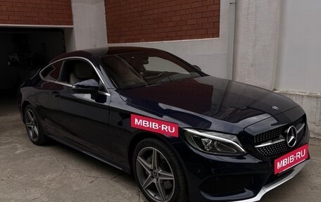 Mercedes-Benz C-Класс, 2018 год, 3 050 000 рублей, 2 фотография