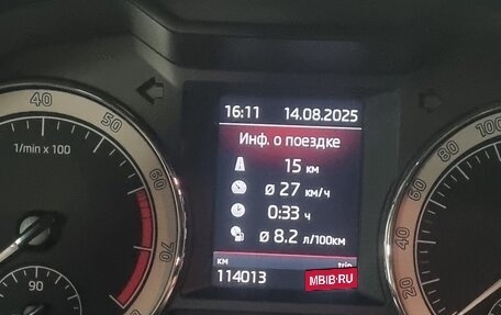 Skoda Octavia, 2018 год, 1 988 000 рублей, 11 фотография