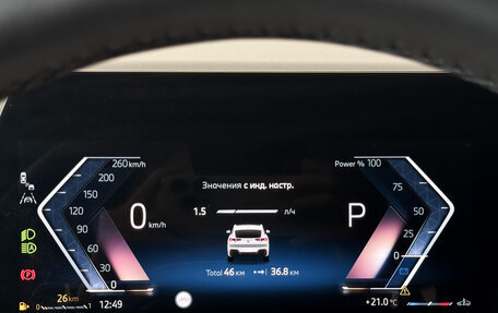 BMW X2, 2024 год, 5 450 000 рублей, 20 фотография