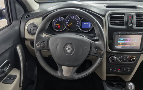 Renault Logan II, 2018 год, 797 000 рублей, 17 фотография