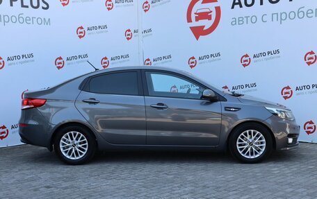 KIA Rio III рестайлинг, 2015 год, 1 230 000 рублей, 3 фотография