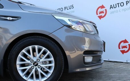 KIA Rio III рестайлинг, 2015 год, 1 230 000 рублей, 14 фотография