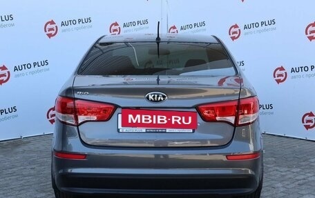 KIA Rio III рестайлинг, 2015 год, 1 230 000 рублей, 6 фотография