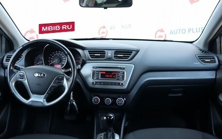 KIA Rio III рестайлинг, 2015 год, 1 230 000 рублей, 8 фотография