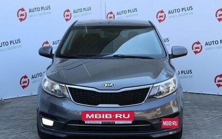 KIA Rio III рестайлинг, 2015 год, 1 230 000 рублей, 5 фотография